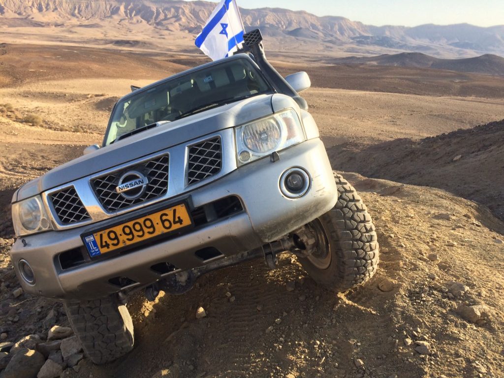 חילוץ מצפה רמון